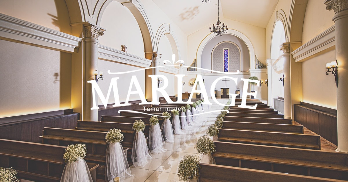 ディズニーウェディングドレスコレクション アラジン スペシャルドレス マリアージュグループの結婚式場 ディズニーウェディングドレスコレクション アラジン スペシャルドレス マリアージュグループの結婚式場