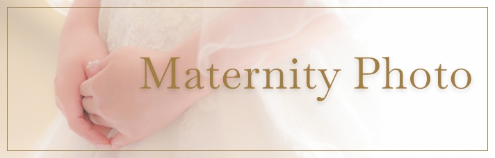 Maternity Photo